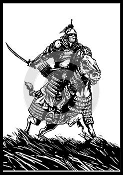 Knight photo