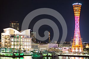 Kobe port tower and harbor area at dusk