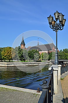 Koenigsberg Cathedral on Kneiphof island. Kaliningrad (before Ko