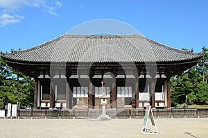 Kofuku-ji Shrine