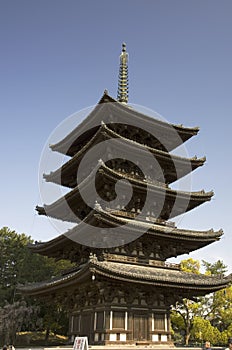 Kofukuji Pagoda, Nara, Japan