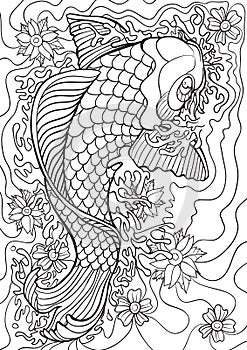 Koi