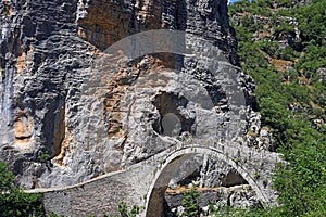 Kokkori bridge Zagoria Epirus