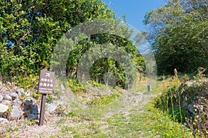 Kokuji-Toge Pass on Kumano Kodo Nakahechi Route in Nachikatsuura, Wakayama, Japan. It is part of