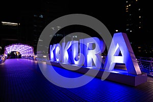 Kokura riverwalk annual winter illumination and night lights in Kokura, Kitakyushu, Japan