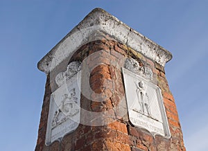Kolomna: a boundary post on the border of the Moscow and Ryazan provinces