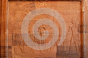 Kom ombo - Egypt photo