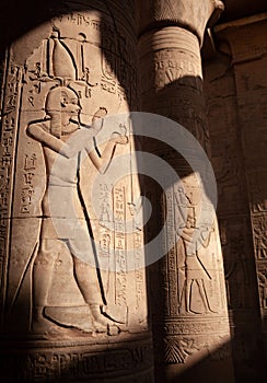 Kom Ombo temple in Aswan Governorate, Upper Egypt