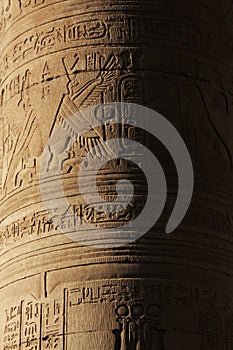 Kom Ombo temple column photo