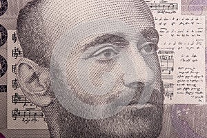 Komitas - Soghomon Soghomonian - a closeup portrait from Armenian money