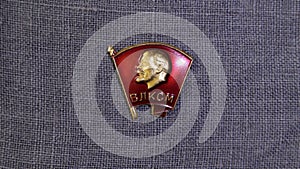 Komsomol badge