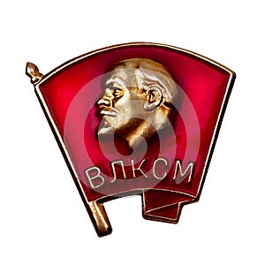 Komsomol badge of the USSR