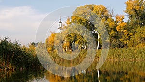 Komsomolsk Gorishni Plavni. View of St. Nicholas Cathedral photo