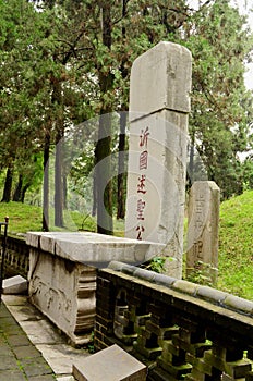 Kong Ji`s Tomb 483BC - 402BC Grandson of Confucius - Cemetery of Confucius, Qufu, China