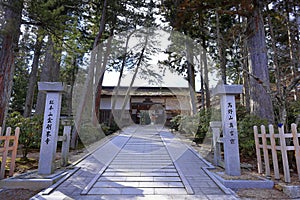Kongobu-ji, headquarters of Shingon Buddhism at Koyasan