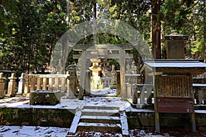 Kongobu-ji Okuno-in Okunoin Cemetery at Koyasan, Koya,