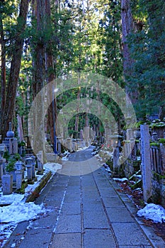 Kongobu-ji Okuno-in Okunoin Cemetery at Koyasan, Koya,