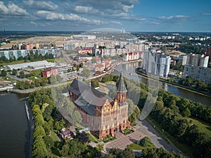 Konigsberg Cathedral. Kaliningrad, formerly Koenigsberg, Russia