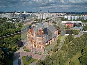Konigsberg Cathedral. Kaliningrad, formerly Koenigsberg, Russia