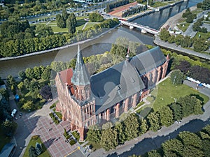 Konigsberg Cathedral. Kaliningrad, formerly Koenigsberg, Russia photo