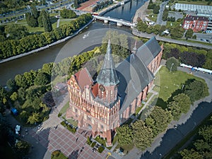Konigsberg Cathedral. Kaliningrad, formerly Koenigsberg, Russia photo
