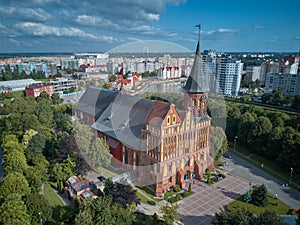 Konigsberg Cathedral. Kaliningrad, formerly Koenigsberg, Russia photo