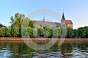 Konigsberg Cathedral on Kneiphof island. Kaliningrad, formerly K