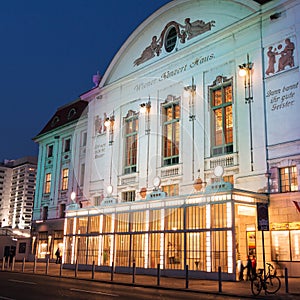 Konzerthaus Vienna at night photo