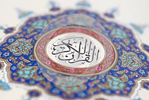 Koran photo