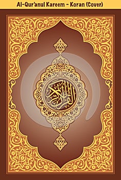 Koran Cover with floral ornament in Brown colour dominate