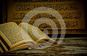 Koran - holy book of Muslims photo