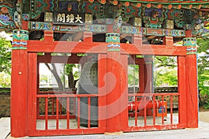 Korea Gyeongju Bunhwangsa Temple photo