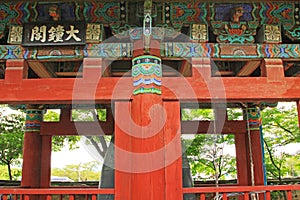 Korea Gyeongju Bunhwangsa Temple photo