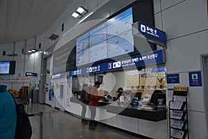 Korea metro train station ticketing counter