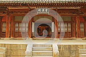 Korea Suwon Hwaryeongjeon