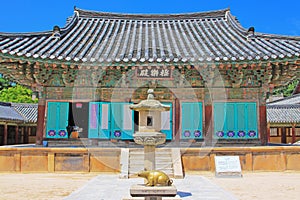 Korea UNESCO World Heritage - Bulguksa Temple