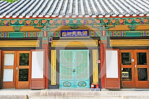 Korea UNESCO World Heritage - Bulguksa Temple