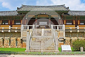 Korea UNESCO World Heritage - Bulguksa Temple