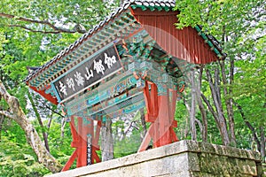 Korea UNESCO World Heritage - Haeinsa Temple