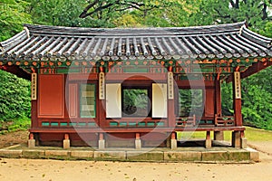Korea UNESCO World Heritage - Seoul Changdeokgung Palace
