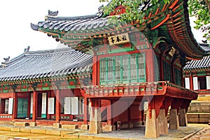 Korea UNESCO World Heritage - Seoul Changdeokgung Palace