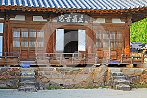 Korea UNESCO World Heritage Sites - Hahoe Folk Village