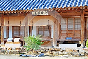 Korea UNESCO World Heritage Sites - Hahoe Folk Village