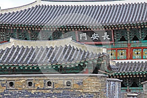 Korea UNESCO World Heritage Sites â€“ Hwaseong Fortress