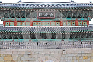 Korea UNESCO World Heritage Sites â€“ Hwaseong Fortress Gate