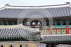 Korea UNESCO World Heritage Sites â€“ Hwaseong Fortress Gate