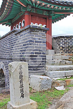 Korea UNESCO World Heritage Sites â€“ Hwaseong Fortress Pavilion