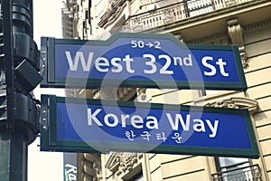 Korea Way