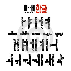 Korean alphabet set in hand drawn style