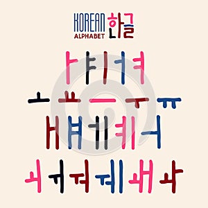 Korean alphabet set in hand drawn style